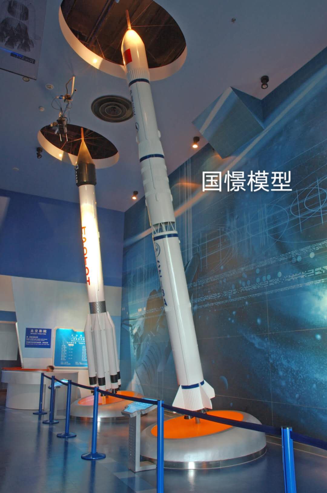 灵武县航天模型