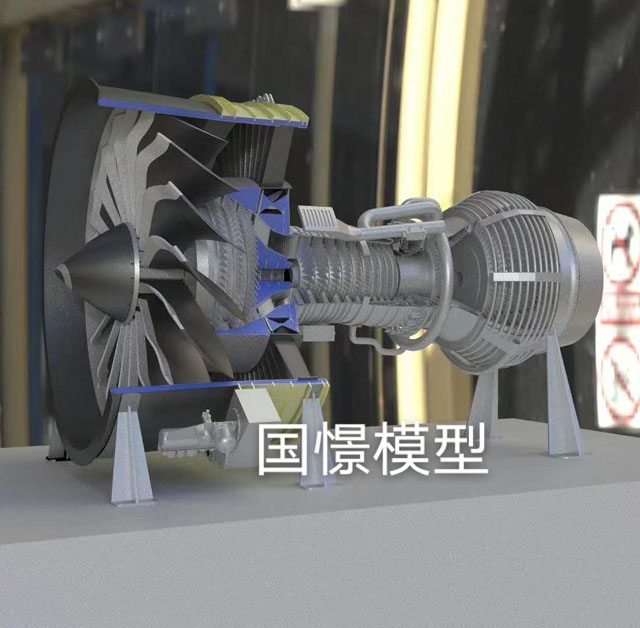 灵武县发动机模型